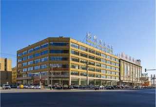 深圳智慧屏华为视频会议生产厂