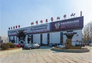 甘肃真人实景娱乐项目合作